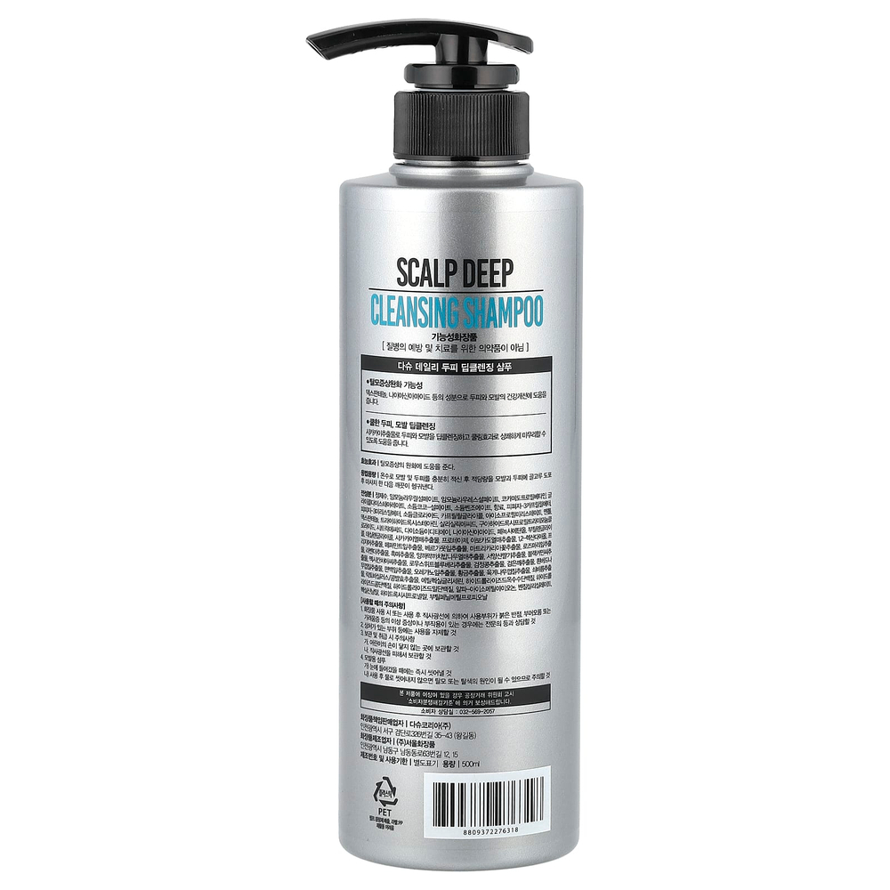 Dashu, Daily, шампунь для глубокого очищения кожи головы, 500 мл (16,9 жидк. унц.)