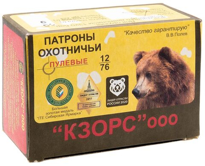 Патрон 12/76 КЗОиРС МАГНУМ Полева - 6 40гр., коробка 10 шт.