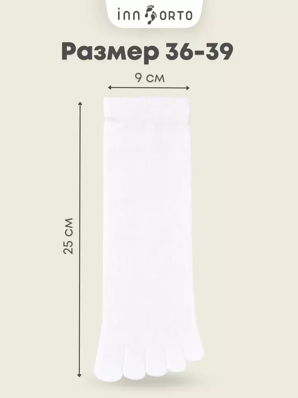 Красивые короткие женские носки с раздельными пальцами, белые, разноцветные