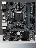 Материнская плата H410M H V2 LGA 1200 DDR4