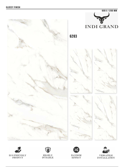 Керамогранит glossy №3 60х120, 6283