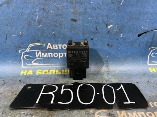 Реле поворотов NISSAN TERRANO 1996-2002