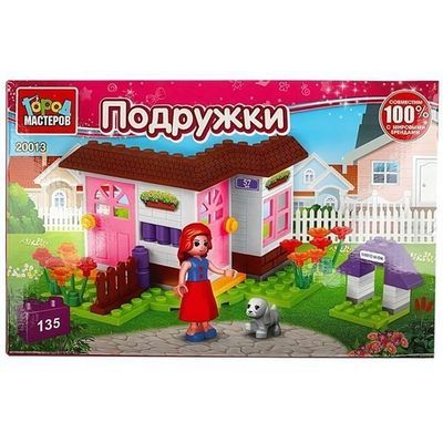 Конструктор пластмассовый 135эл. Подружки "Загородный домик" 20013-PZ (Город мастеров)