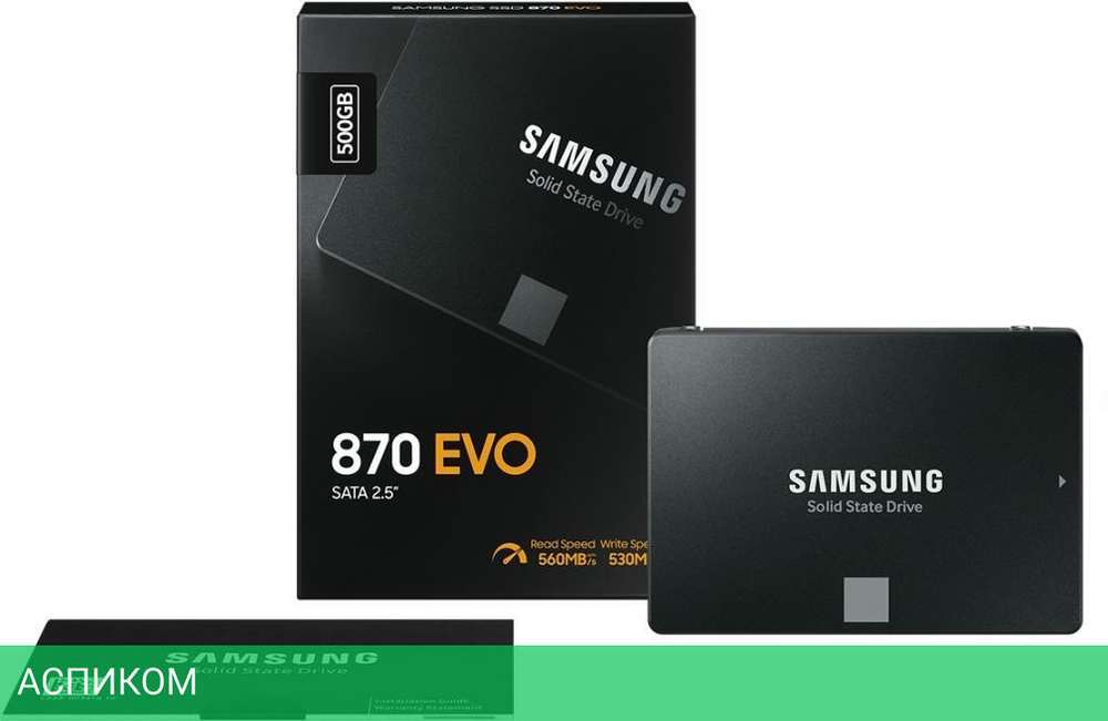 SSD диск Samsung 870 Evo 500GB (MZ-77E500BW)