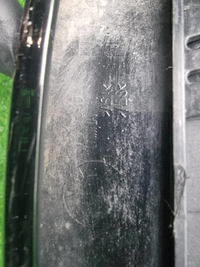 Решетка радиатора левая BMW X3 G01 X4 G02 (17-21)