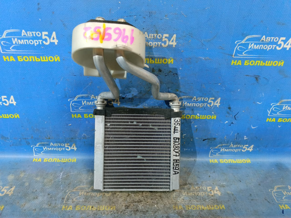 Радиатор печки MITSUBISHI PAJERO MINI 2008-2012