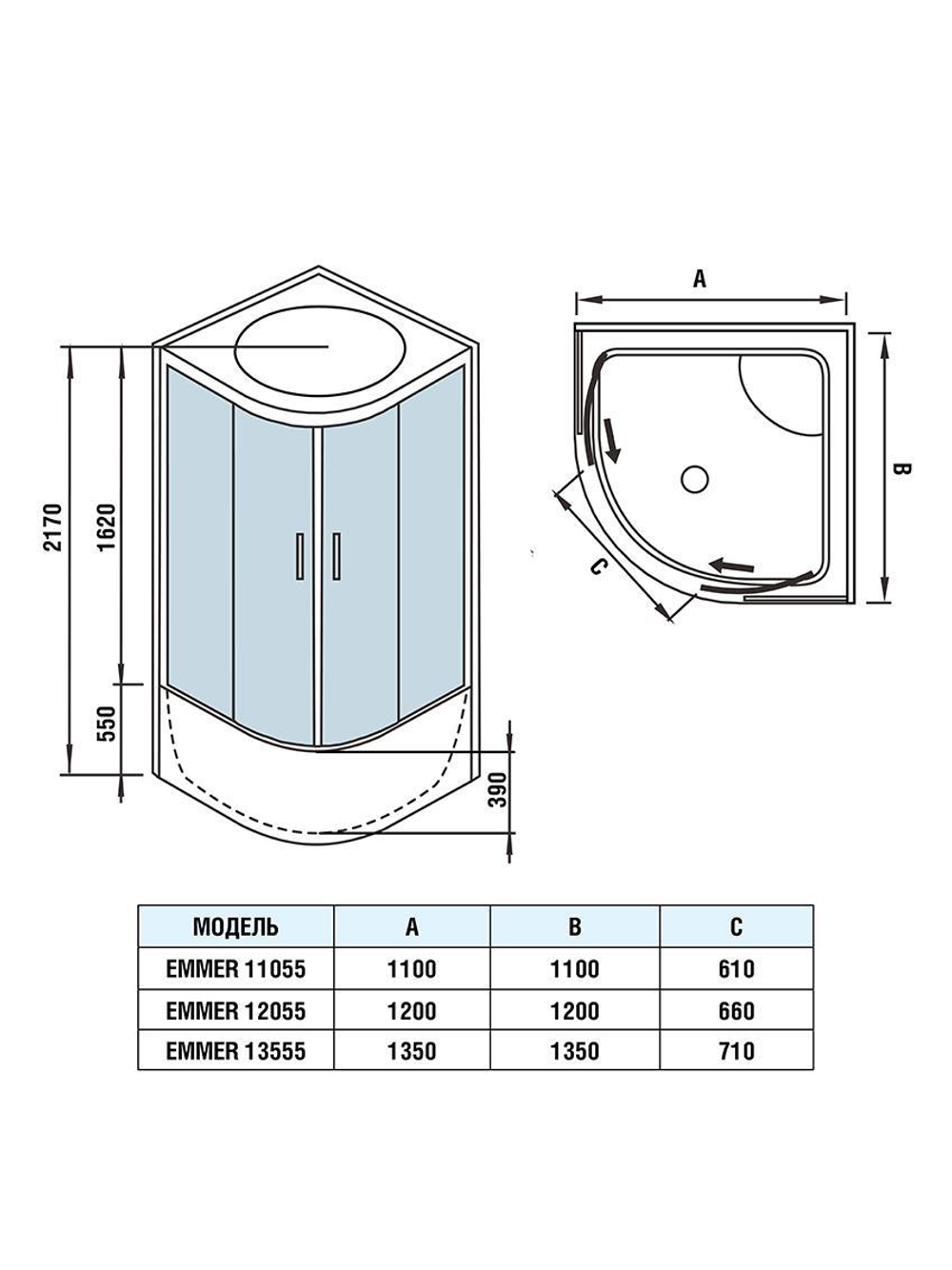 Душевая кабина WeltWasser WW500 EMMER 12055 1200х1200х2170 мм 10000003289