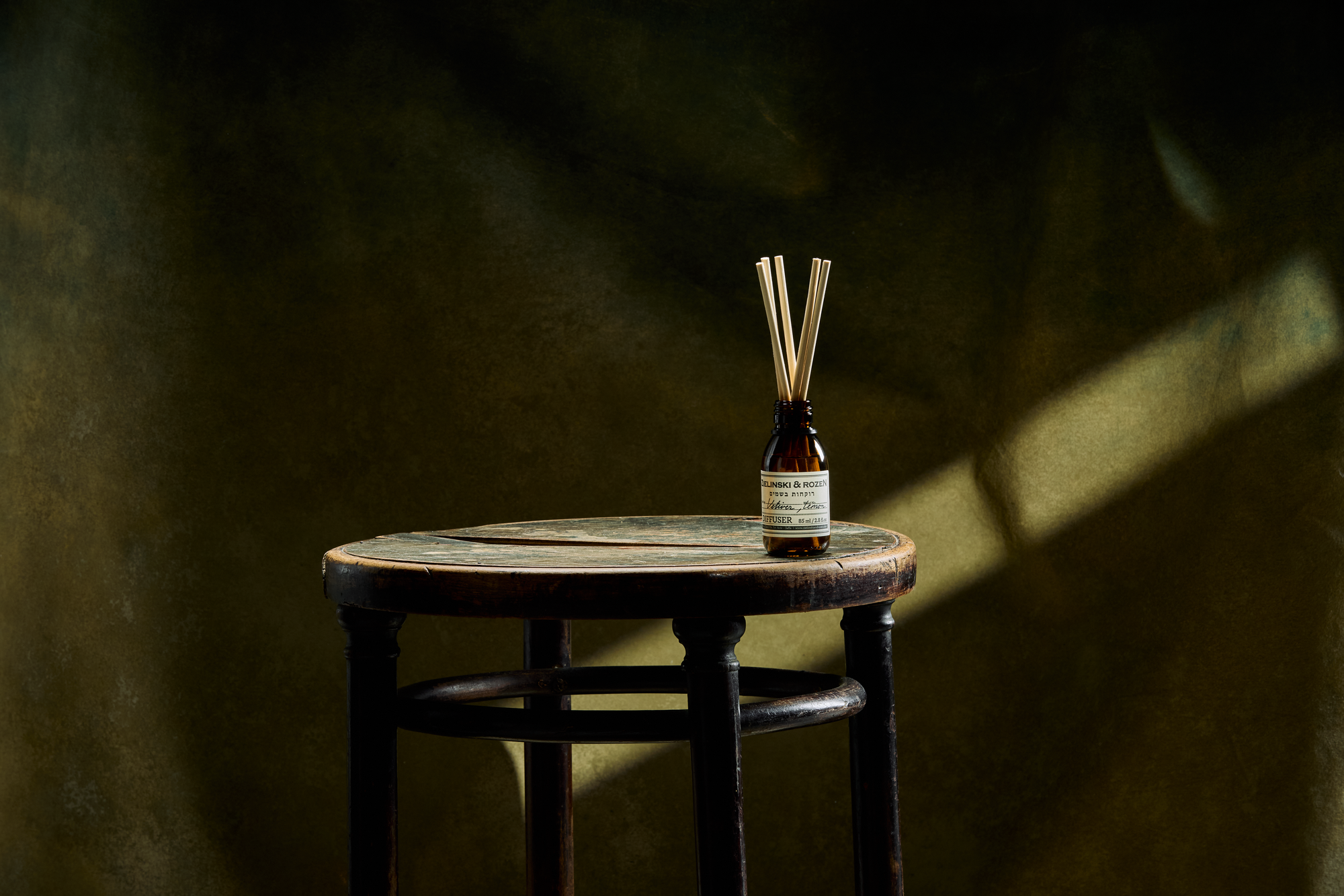 Диффузор Ветивер, Лимон