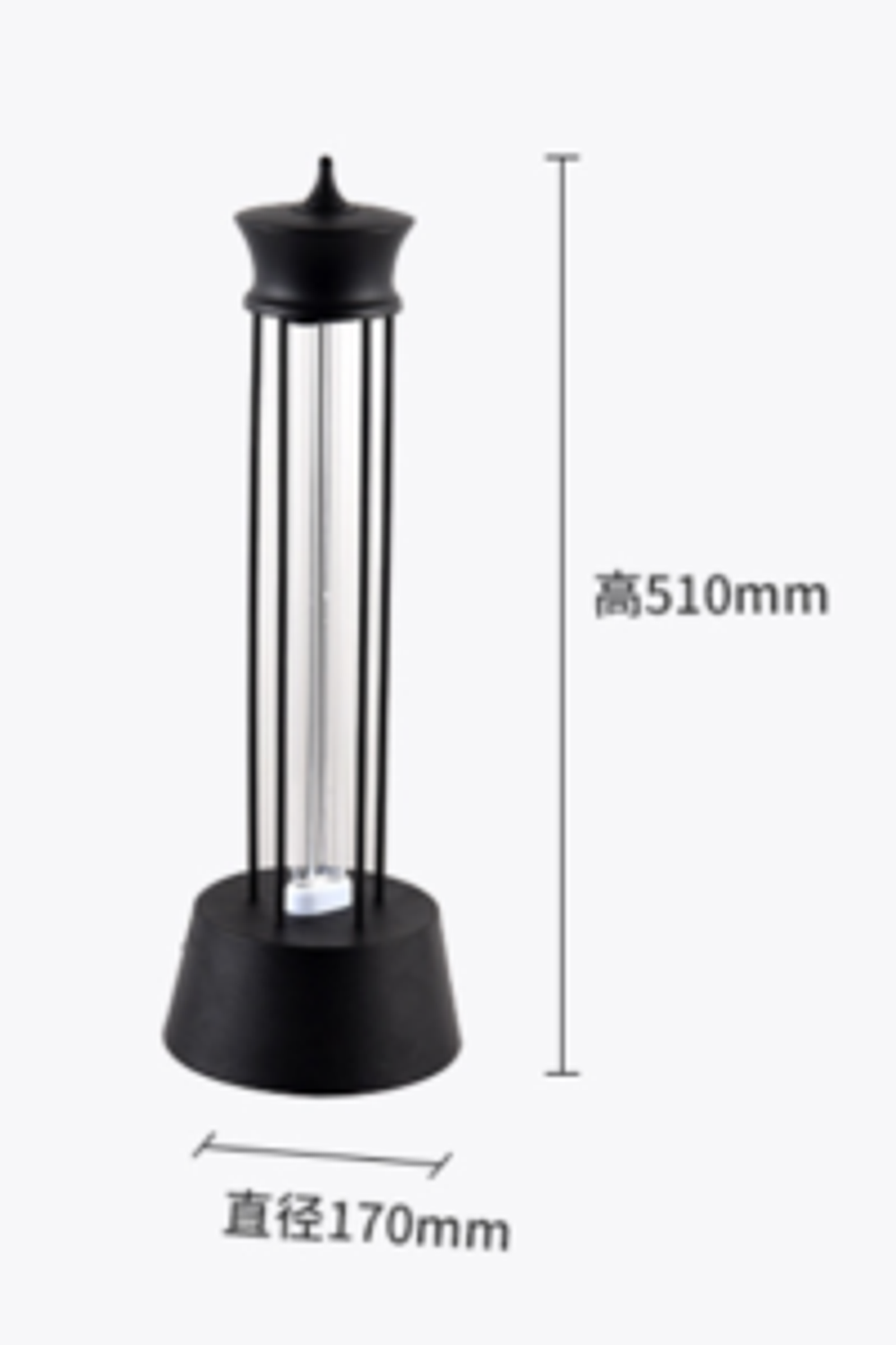 UV sterilizing lamp
