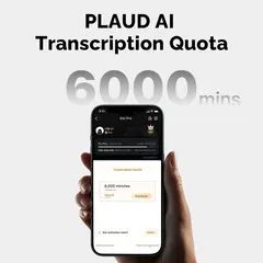 Дополнительные 6000 минут PLAUD AI Transcription Quota