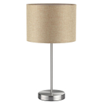 Настольная лампа Lumion NIKKI 8250/1T