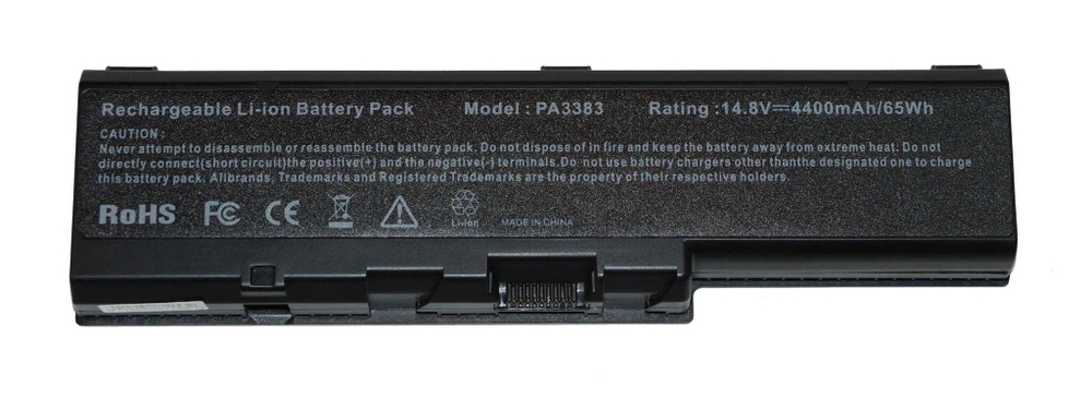 Аккумулятор для ноутбука Toshiba Satellite A70, A75, P30, P35, PA3383 14.8V, 4400mAh