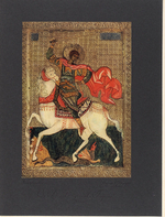 Грабарь И. Э. История русского искусства. В 6 томах, в 22 выпусках