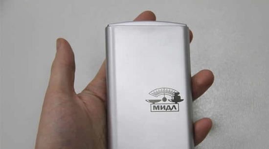 Карманные весы ИНГРЕДИЕНТ EHA501 100г
