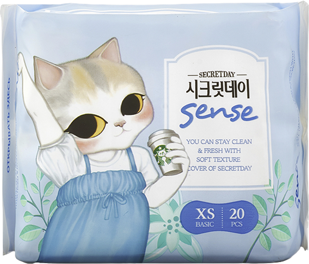 SUNG BO CLEAMY CLEAN&amp;BEAUTY