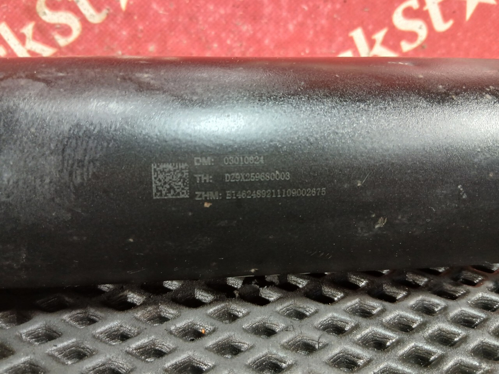 Амортизатор задний 2022г