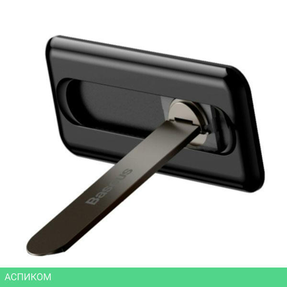 Подставка для смартфона Baseus Foldable Bracket Black (LUXZ000001)