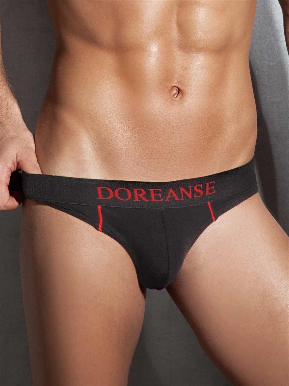 Мужские трусы-брифы в спортивном стиле Doreanse Modal Sport (Размер: S) (Цвет: серый)