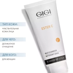 Гель очищающий мягкий / ESTER C Mild Cleanser 200 мл