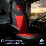 Чехлы VOLVO FH-13 после 2018 года: водитель от сиденья, пассажир от стойки кабины (один вырез под ремень) (экокожа, черный, красная вставка)