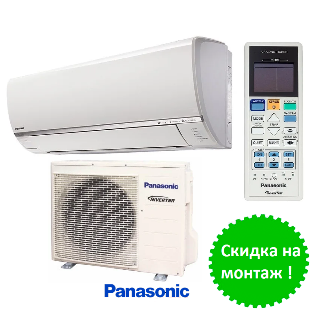 Panasonic CS-E09RKD / CU-E09RKD