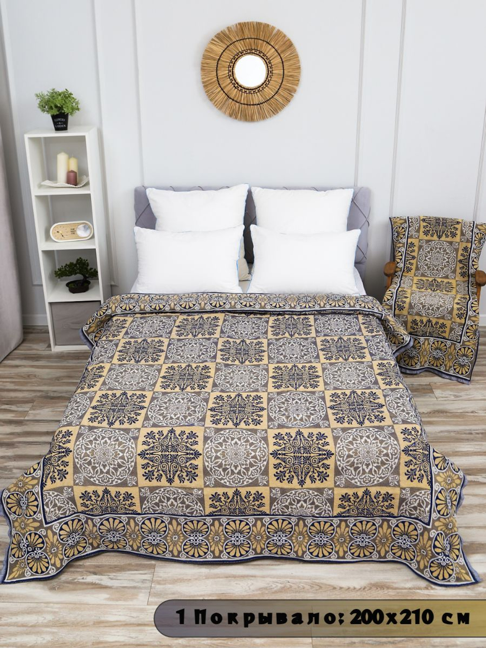 Накидки на диван и кресла комплект, комплект покрывало 200х210 и 2 дивандека для кресла 65х198