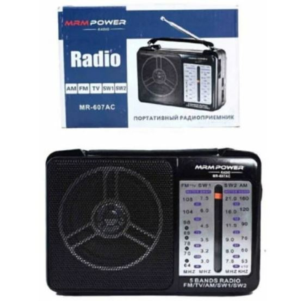 Радиоприемник MRM-POWER MR-607AC