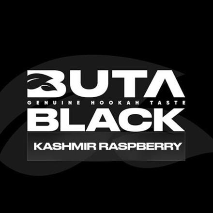 Buta Black - Kashmir Raspberry (100г)