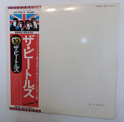 The Beatles The Beatles White Album (Japan 1976)