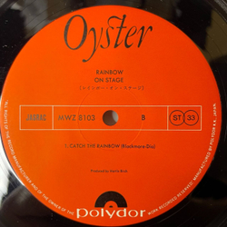 Винтажная виниловая пластинка LP Rainbow On Stage (Japan 1977) (Obi) Man On The Silver Mountain