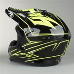 Switch / Мужской / Черно-желтый