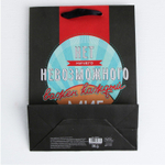 Подарочный пакет Мистер совершенство - 15 х 12 см. (Цвет: черный)