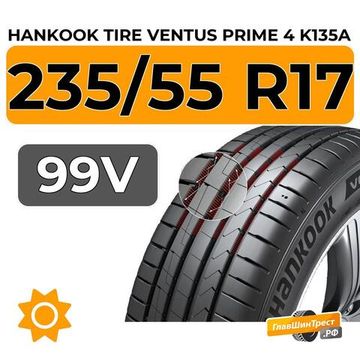 Hankook Tire Ventus Prime 4 K135A 235/55 R17 99V