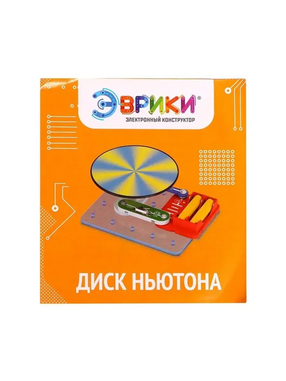 Электронный конструктор «Оптические иллюзии», 11 деталей