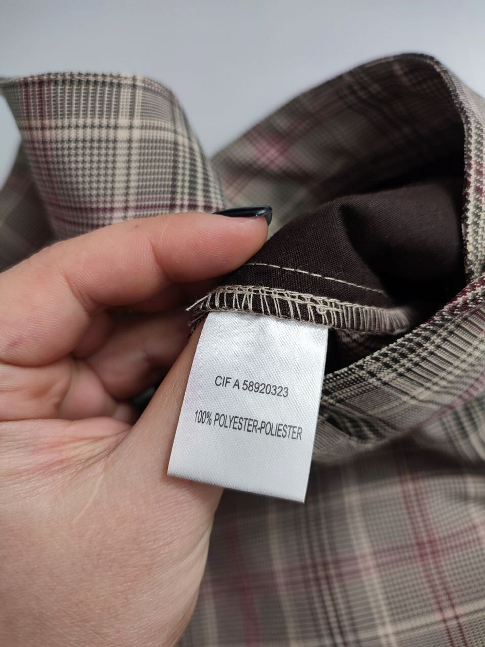 Шорты в клетку 46 размер