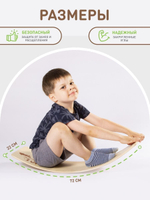 СибБорд ORIGINAL MINI 70*22