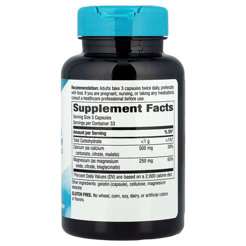 Nature's Way, комплекс минералов кальция и магния, 100 капсул