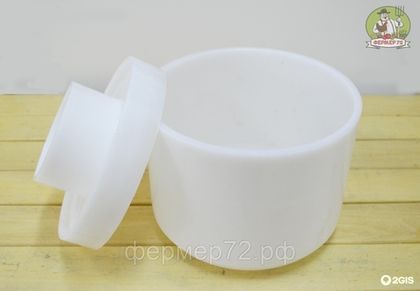 Форма для сыра на 3 кг, цилиндрическая с поршнем