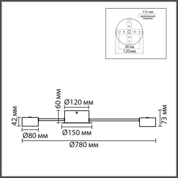 Люстра Lumion COMFI 8344/10C