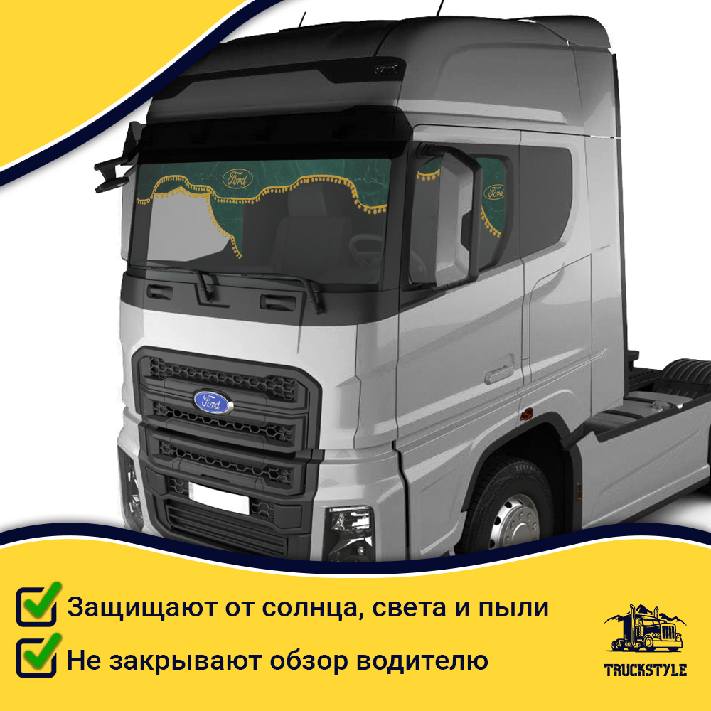 Ламбрекен с косынками Ford (флок, зеленый, желтые шарики)