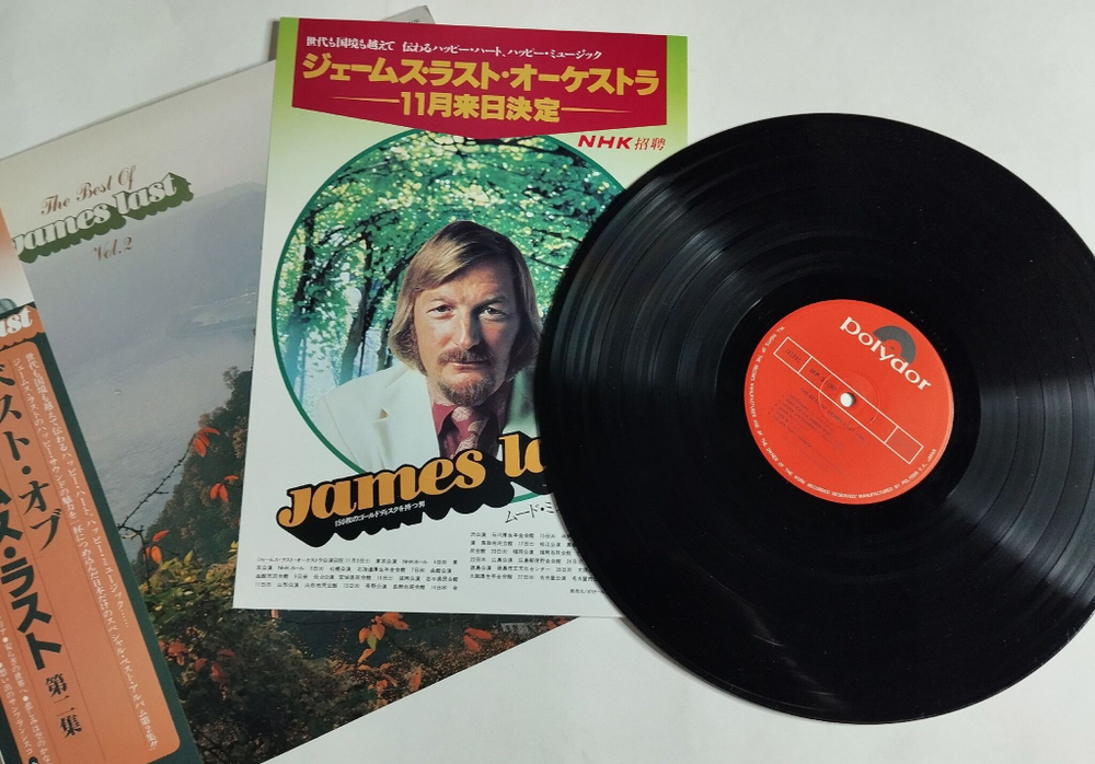 Винтажная виниловая пластинка LP The Best Of James Last Vol. 2 (Japan 1979) (Obi)