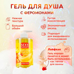 Гель для душа BANANA SPLIT с феромонами, 430 мл