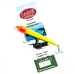 Lahti Kuha, 12 см., заглубление 3 м., цвет 017