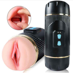 Двусторонний мастурбатор с вибрацией - вагина и ротик (Цвет: телесный с черным)