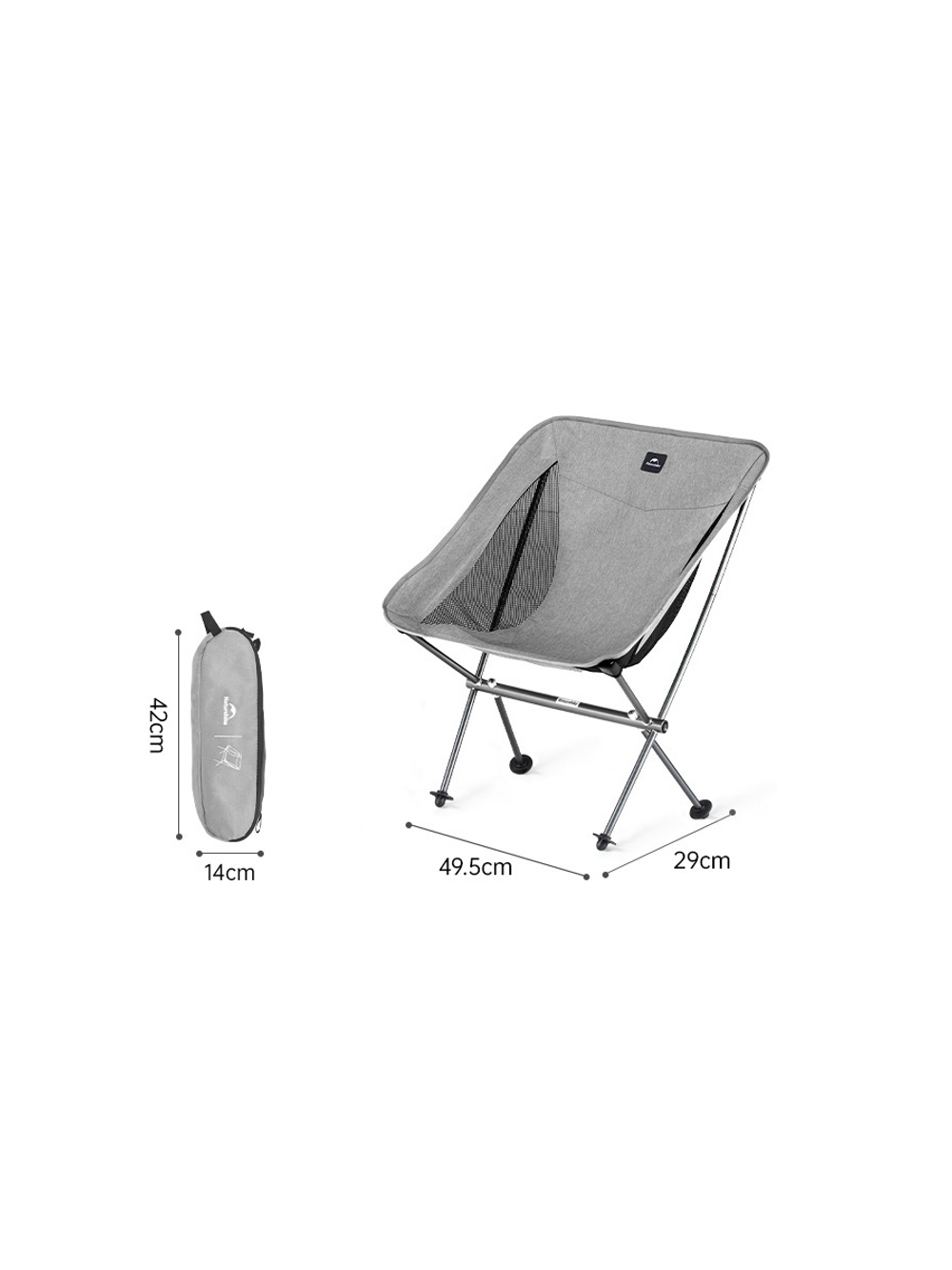 Кресло Naturehike Moon Chair CNK2450JJ015 складное серый M,6976023929892