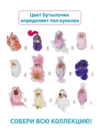 Пупсики сюрпризы Беби Бон Surprise Цветочная серия