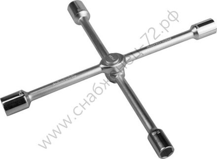 Ключи баллонные