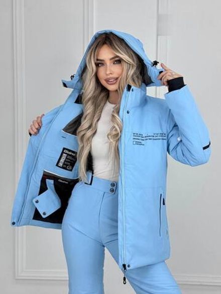 Костюм горнолыжный 5092023-2 Фабрика Моды