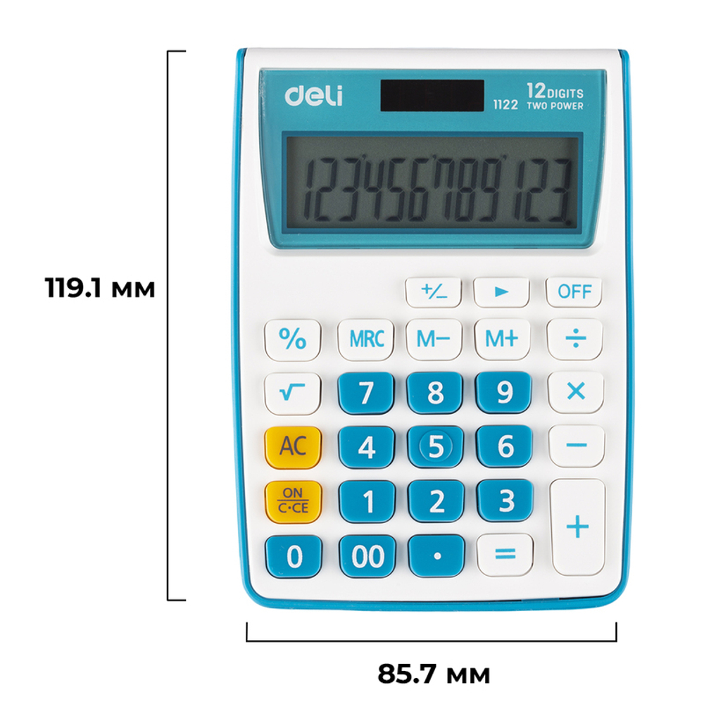 Калькулятор карманный Deli 1122, 12 разрядов, двойное питание, 119,1*85,7*28,5мм, ассорти