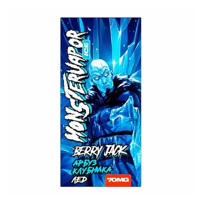 Жидкость MONSTERVAPOR ICE Salt 2% ULTRA 70mg 30 ml